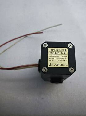询价~藤仓比例阀/fujikura RT.I/P-8-2，0.02