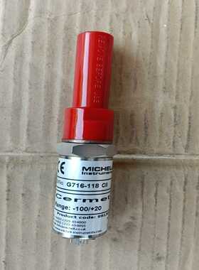 英国密析尔michell露点湿度传感器--议价商品