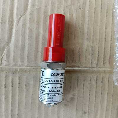 英国密析尔michell露点湿度传感器--议价商品