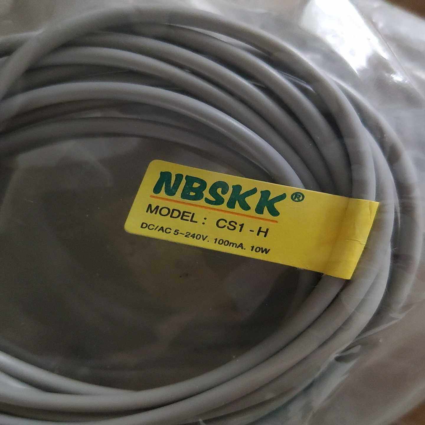 CS1-H-2M~询价,办公设备/耗材/相关服务,办公设备配件及相关服务,淘宝优惠券,粉丝福利购,淘宝优惠卷