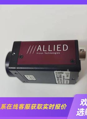 ALLIED Stingray F080B ASG CCD工拍前询价下单