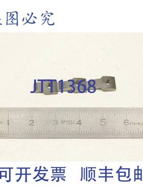 供应Signode 158226 压缩替换 5003224698