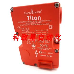 工业配件27001 TITAN安全联锁开关 24V 3 NC 2 NO