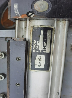 Beringer液压电磁阀-型号A2C23303