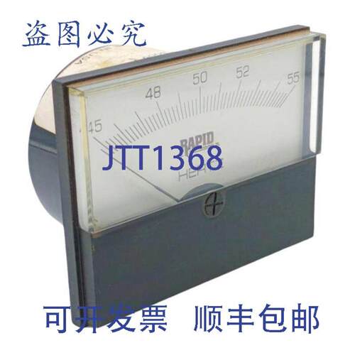 供应CMI Modutec 2S-DMV-050-NL-NS-U 功率赫兹面板仪表 45-55 HZ