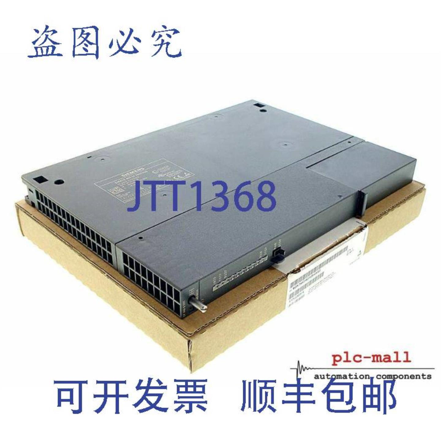 供应6GK7 443-5DX05-0XE0 -