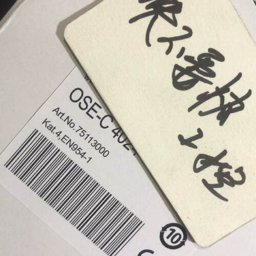 溢价-议价SCHMERSAL施迈塞安全模块SE400C