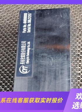 长裕欣业LED分光机 光谱仪卡 320-1040nm 实物图拍前询价下单