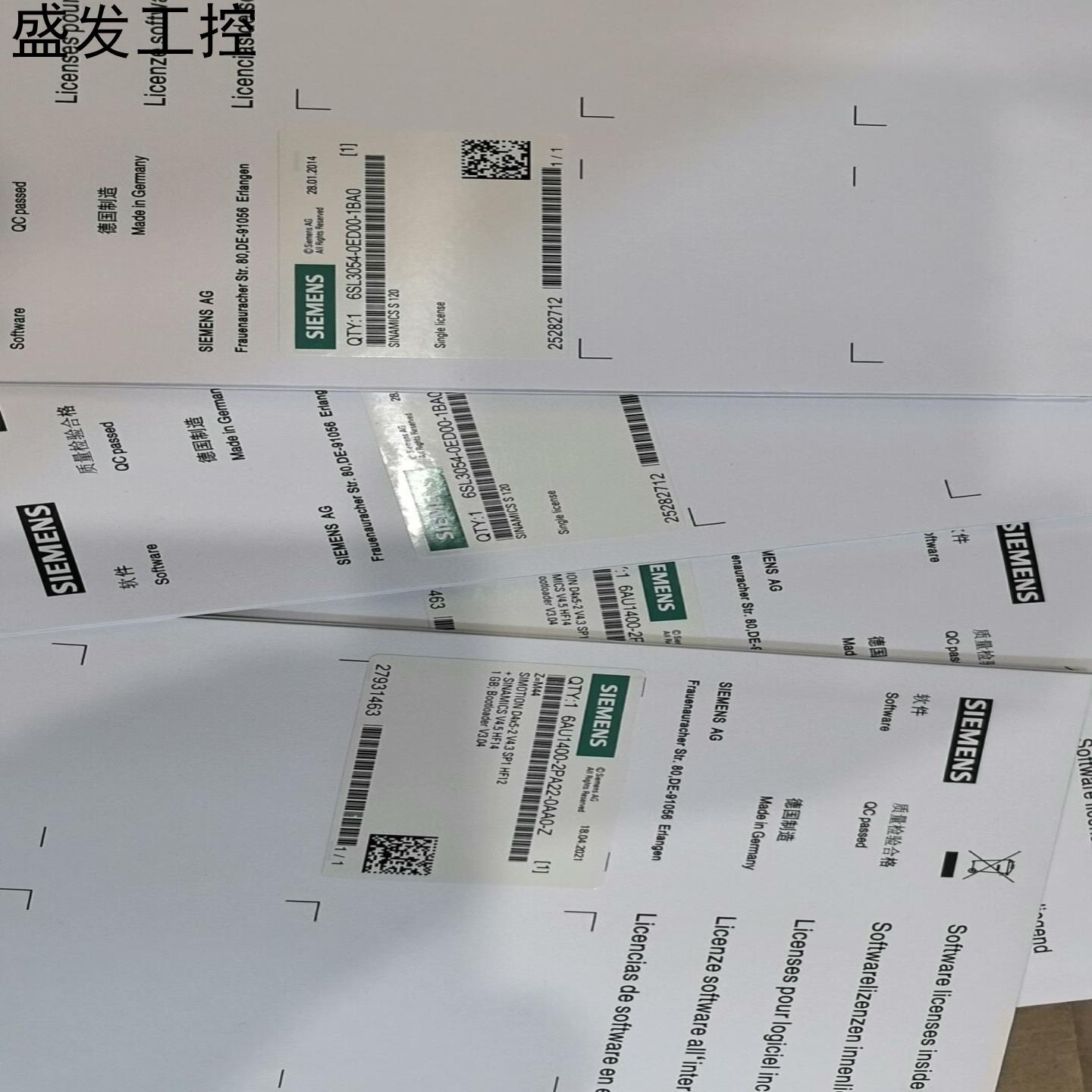 6FC5850-3YG21-4YA0-Z=A20-M43原装议价产品