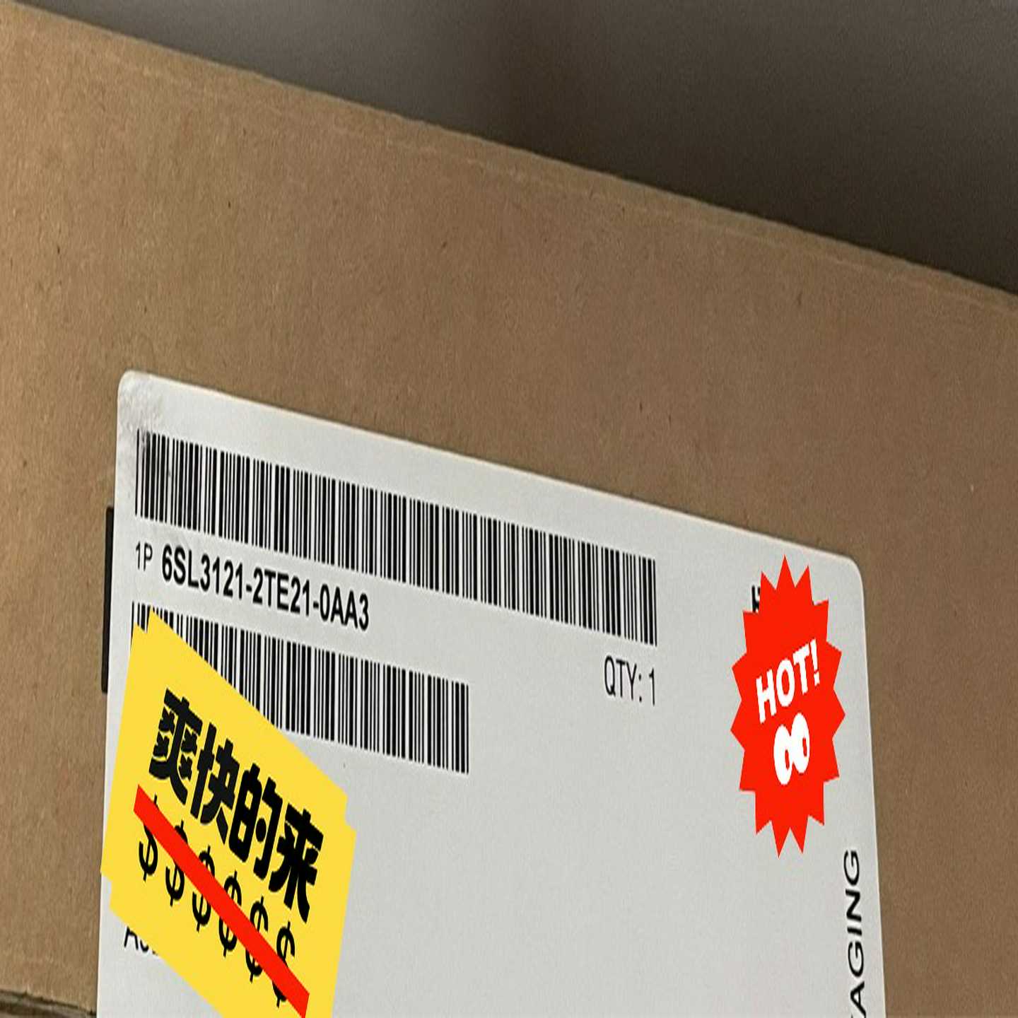 议价#6L121-221-0工程余货，现货一适用