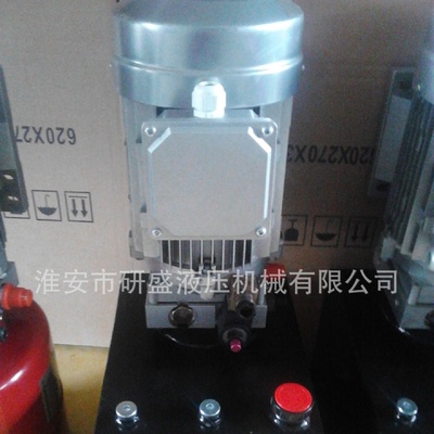 交流堆高车液压动力单元传菜机电动马达叉车液压站小型液压泵站
