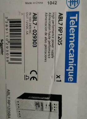 配件ABL7TP1205 现货议价