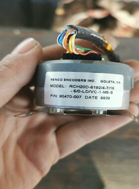 议价议价询价RENCO编码器RCH20D-81924-716-50议价