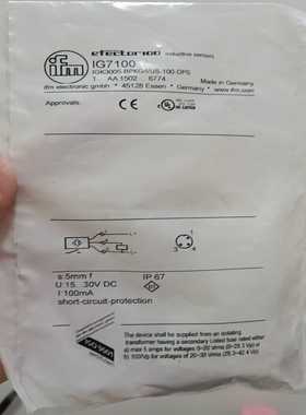 ifm型号IG7100询价
