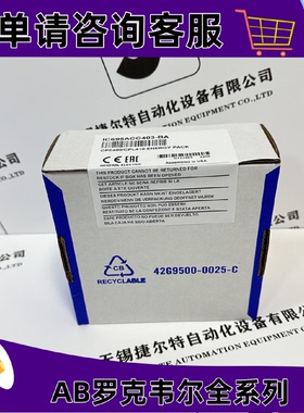 议价GE IC695ACC403 Fanuc RX3i系列的能量包 仅与CPE305CPE310兼