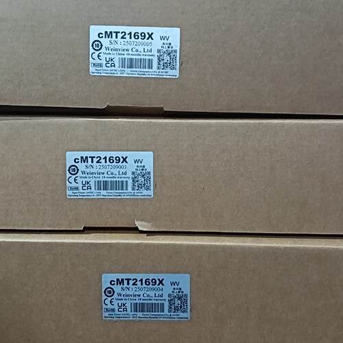 议价威纶触摸屏cMT2169X全新原装，盒码一致，现货三台！