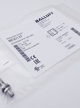 Balluff BES0137 BES M05EDPOC15BS26G Induktiver Sensor unused