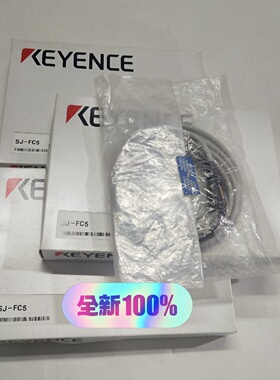 议价KEYENCE基恩士SJFC5静电消除器用电源电缆
