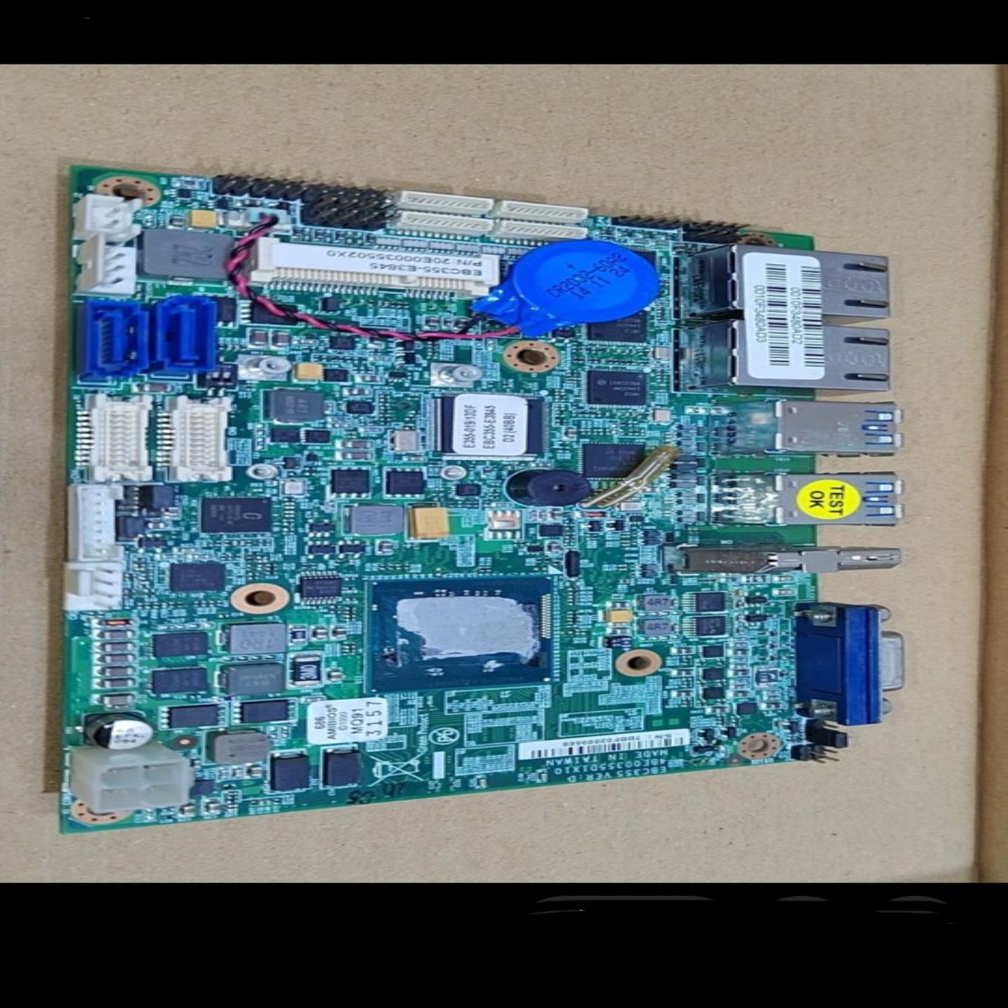 安勤 EBC-355 VERD EBC355