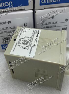 原装正品上海产时间继电器H3CT-8HH3CT-8A220VAC110VAC24VDC