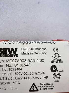 议价SEWEurodrive变频器，MC07A008-5A--议价商品