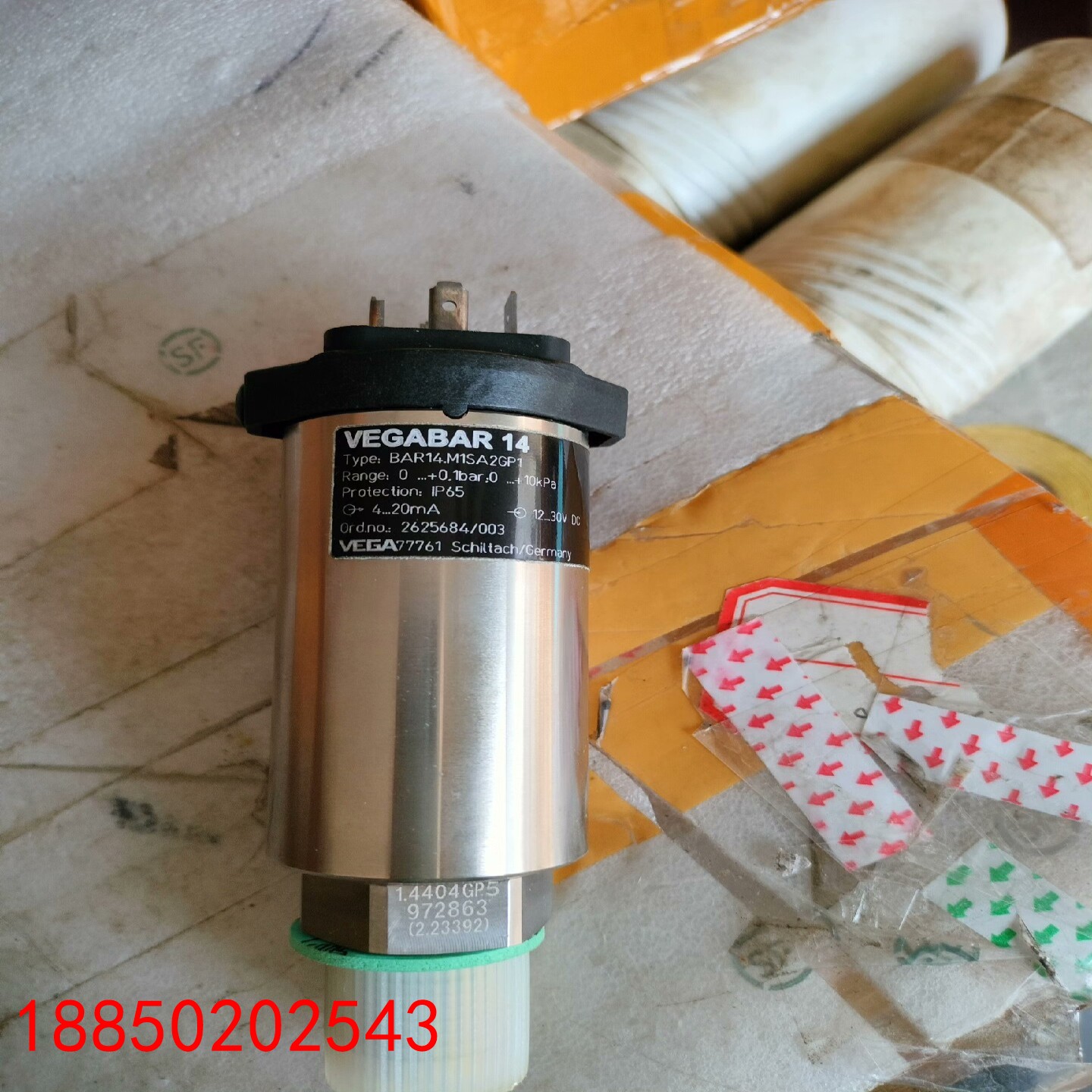 【请询价】VEGABAR14 0-01 BAR14M1SA2GP1