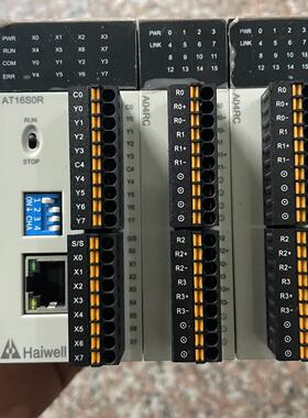 议价海为PLC模块AT16S0R 带双扩展A04RC 共一组 成