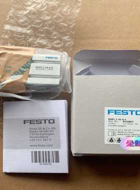 费斯托FESTO平行抓手DHPC-L-16-A-S81--议价商品