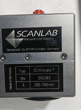 德国SCANLAB振镜SCANcube7250-询