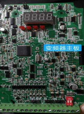 售前询价拆机欧瑞E2000 主板CPU板E2C3CL07