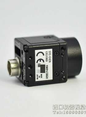 询价SENTECHSTC-E42A黑白CCD工业相机现货