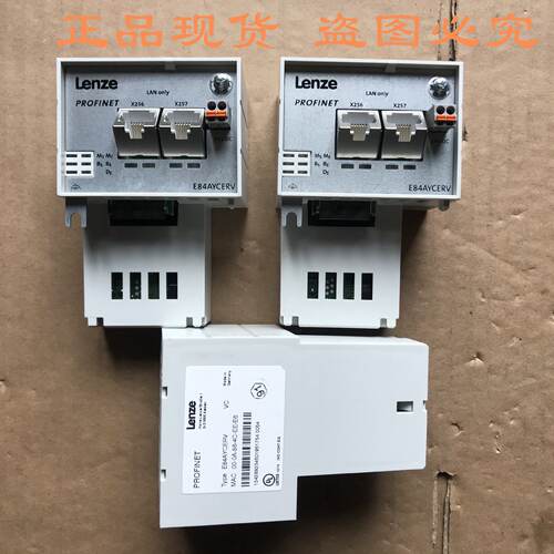供应伦茨8400变频器Profinet通讯配接器模块 E84AYCERV 现货直拍