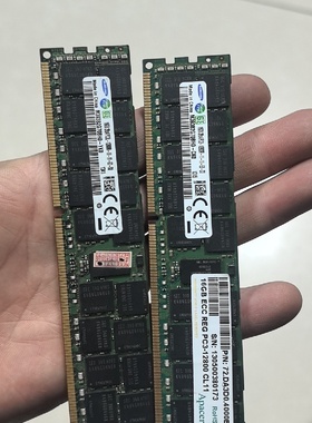 议价16GBDDR3ECCREG服务器内存条两条一起