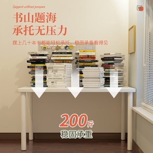 卧室简约学习书桌家用简易出租屋写字电脑桌女生白色化妆办公新品