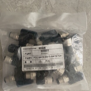 644441 M415M415M415Y24 询价 FCC