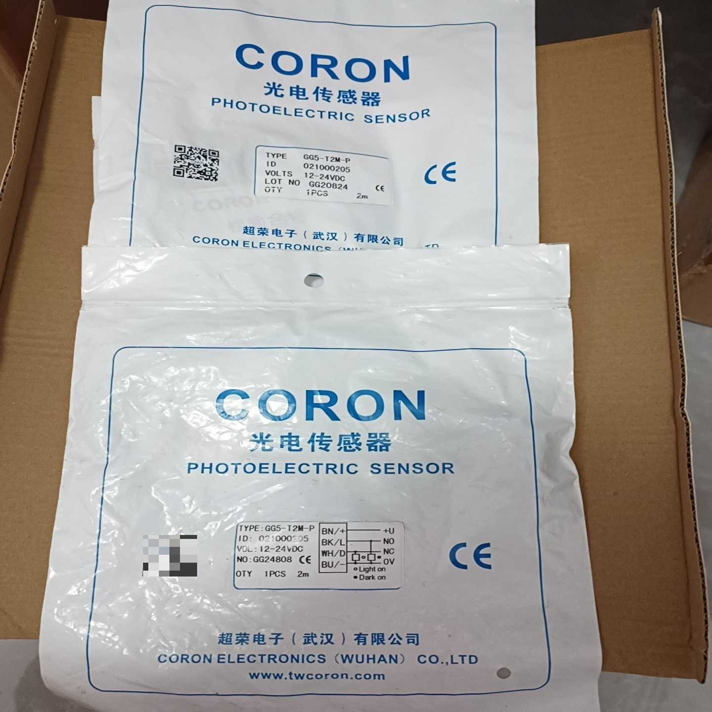 CORON超荣电子GG5-T2M-P光电开关传感器.剩余询价