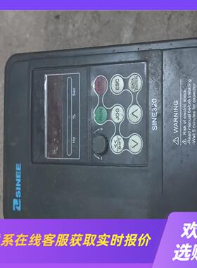 正弦变频器SINE320-4R04KW380V功能正常拍前询价下单