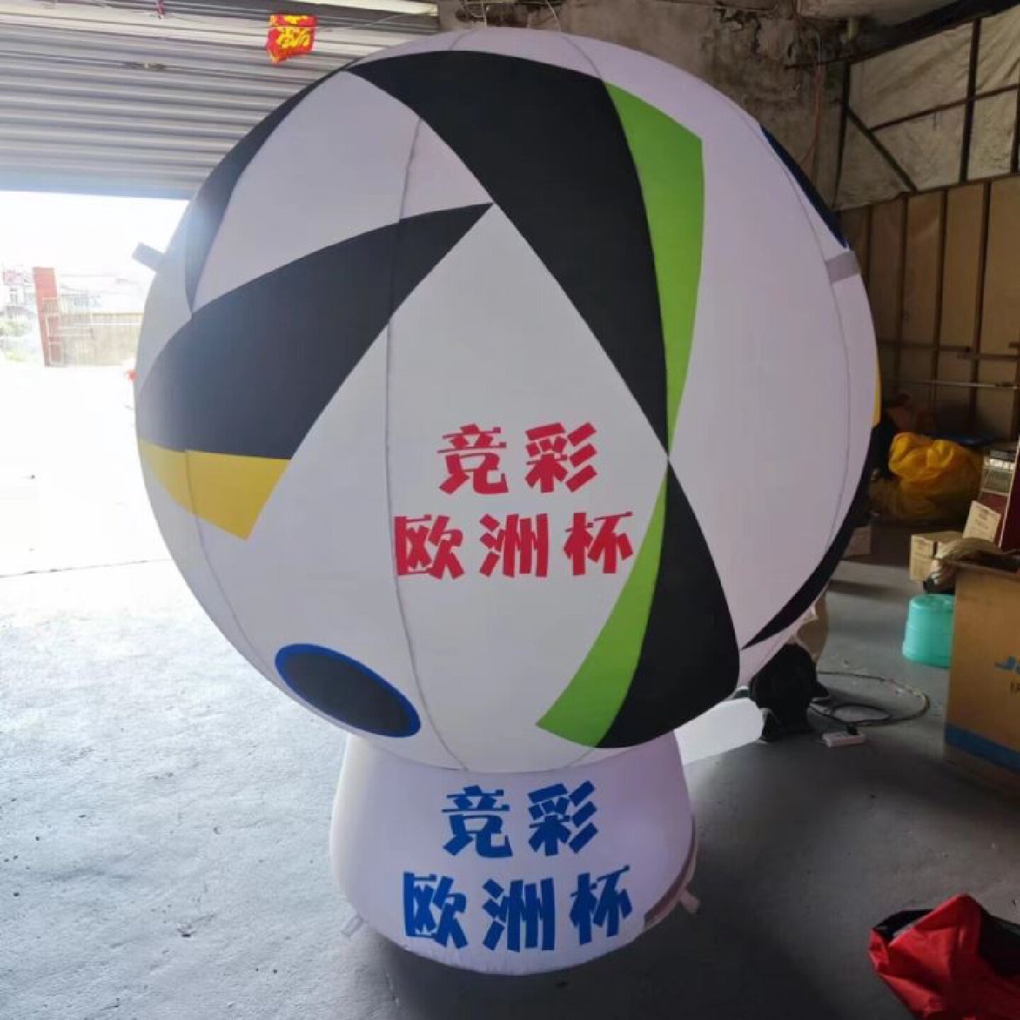 充气无人机足球框无人机竞技足球比赛场飞行训练表演专业气模框架