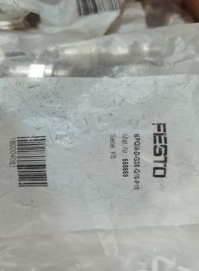 【请询价】费斯托558669 NPQM-D-G38-Q10-P10原装