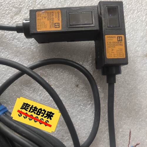 欧姆龙光电开关E3SDS10E41-议价