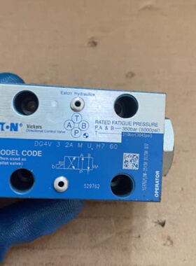议价伊顿电磁阀 DG4V-3-2A-M-U-H7-60全新正品，原装品质