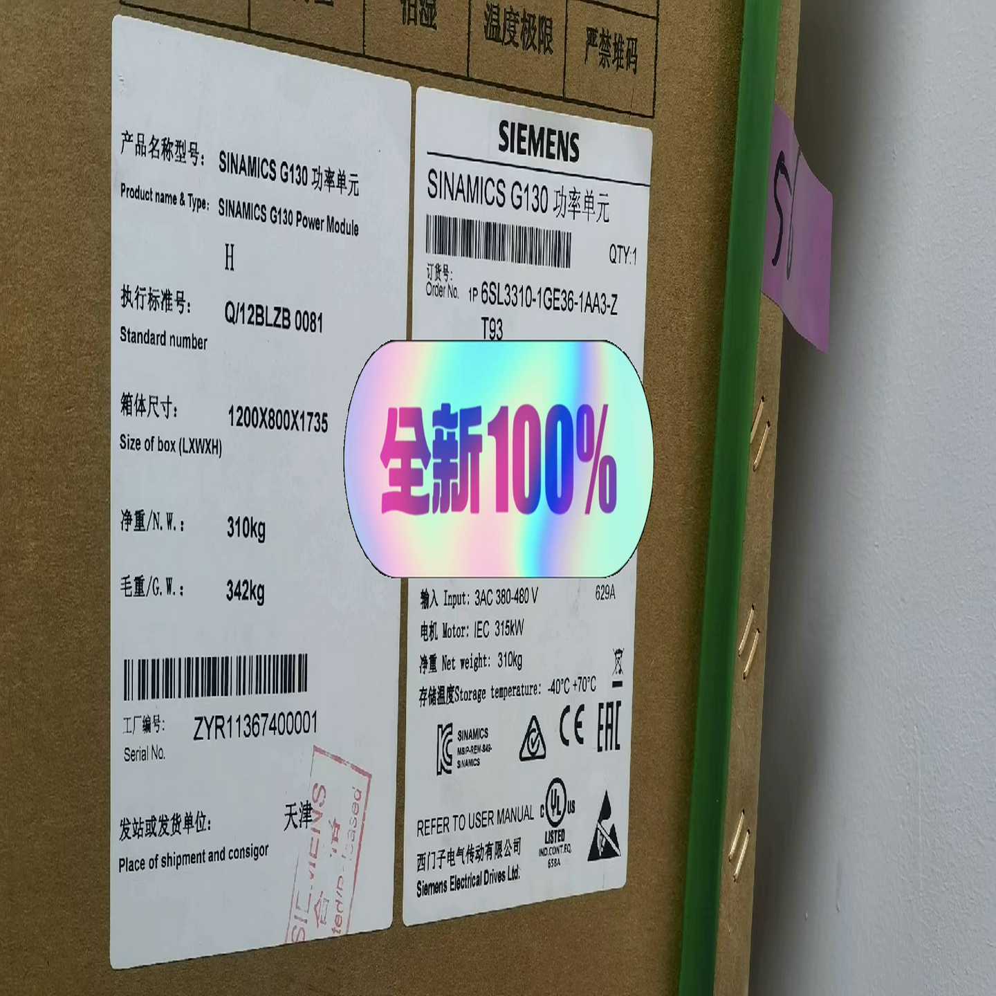 询价~G130变频器6SL3310-1GE36-1AA3，全