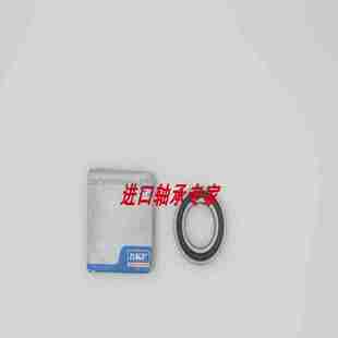 议价 S7E1DDL精密电主轴 高速进口StNFA轴承SEA100105110120