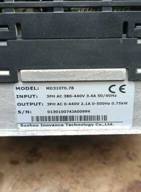 询价汇川变频器MD310T0.7B。