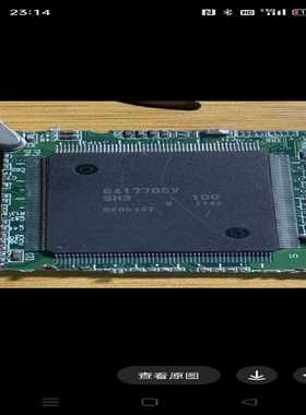 (重工机械)6417705V64177066417