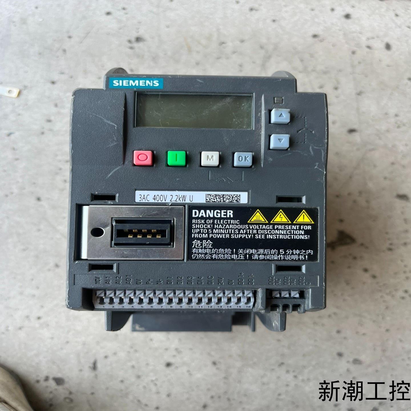 西门子V20变频器6SL3210-5BE22-2UV0  2议价商品