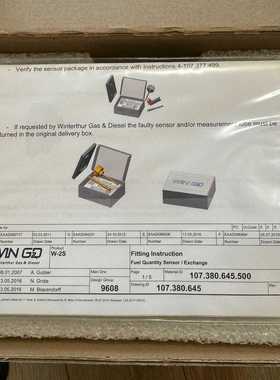 议价ELOMEK电磁门吸，型号GPT 24V，适合船舶使用。全新