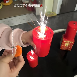 新年电子鞭炮仿真烟火炮竹礼花筒会发声远程遥控马年儿童过年玩具