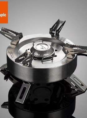 火枫擎天1代分体式气炉高海拔大功率户外炉具燃气炉火炉露营炊具