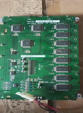 DMF651ANB-FW工控液晶显示屏DMF-651ANB-FW现货实拍DMF 651ANB-FW